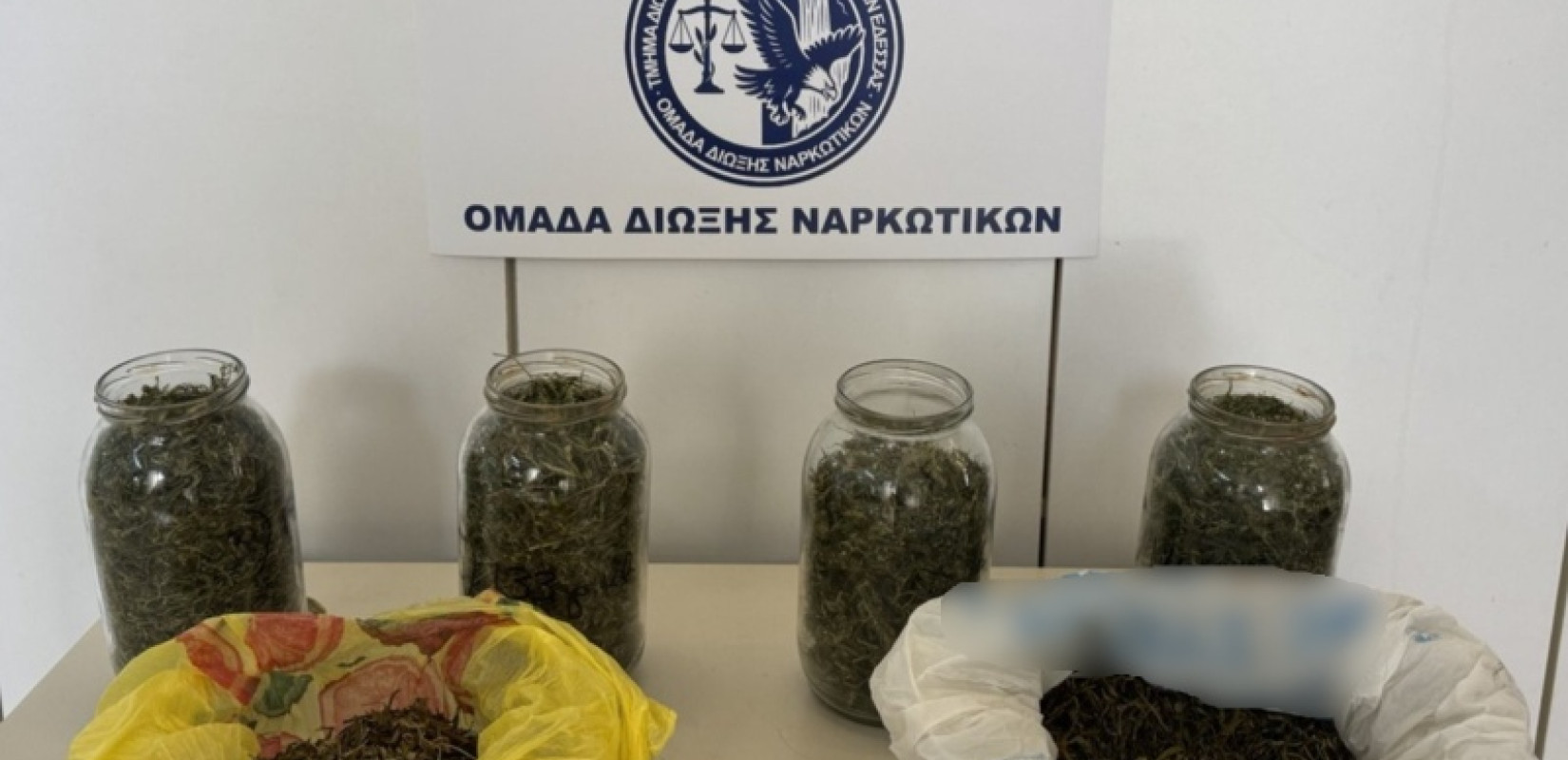 Πέλλα: Σύλληψη άνδρα με… μισό κιλό χασίς στο σπίτι