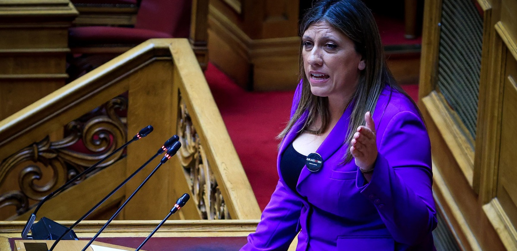 Αίτημα Κωνσταντοπούλου για έκτακτη σύγκληση της Ολομέλιας για Βενεζουέλα και αερομεταφορές