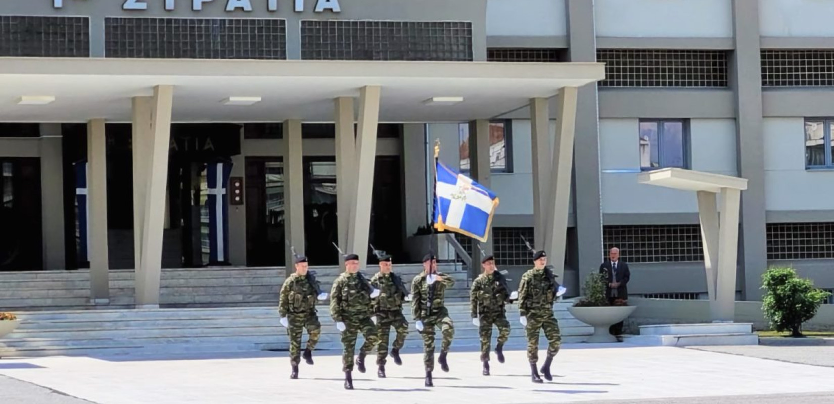 Λάρισα: Oλοκληρώθηκαν οι «Ανοιχτές Ημέρες Γνωριμίας» μαθητών με τον Στρατό Ξηράς