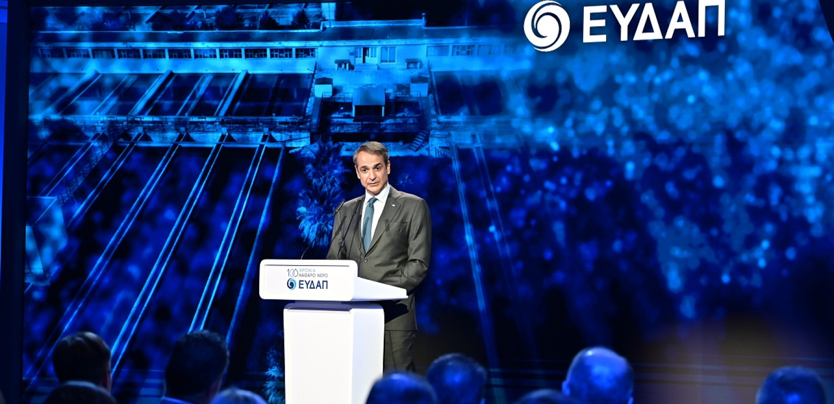 Μητσοτάκης: Το 51% της ΕΥΔΑΠ ανήκει στο ελληνικό Δημόσιο και αυτό δεν πρόκειται να αλλάξει Μητσοτάκης: Το 51% της ΕΥΔΑΠ ανήκει στο ελληνικό Δημόσιο και αυτό δεν πρόκειται να αλλάξει