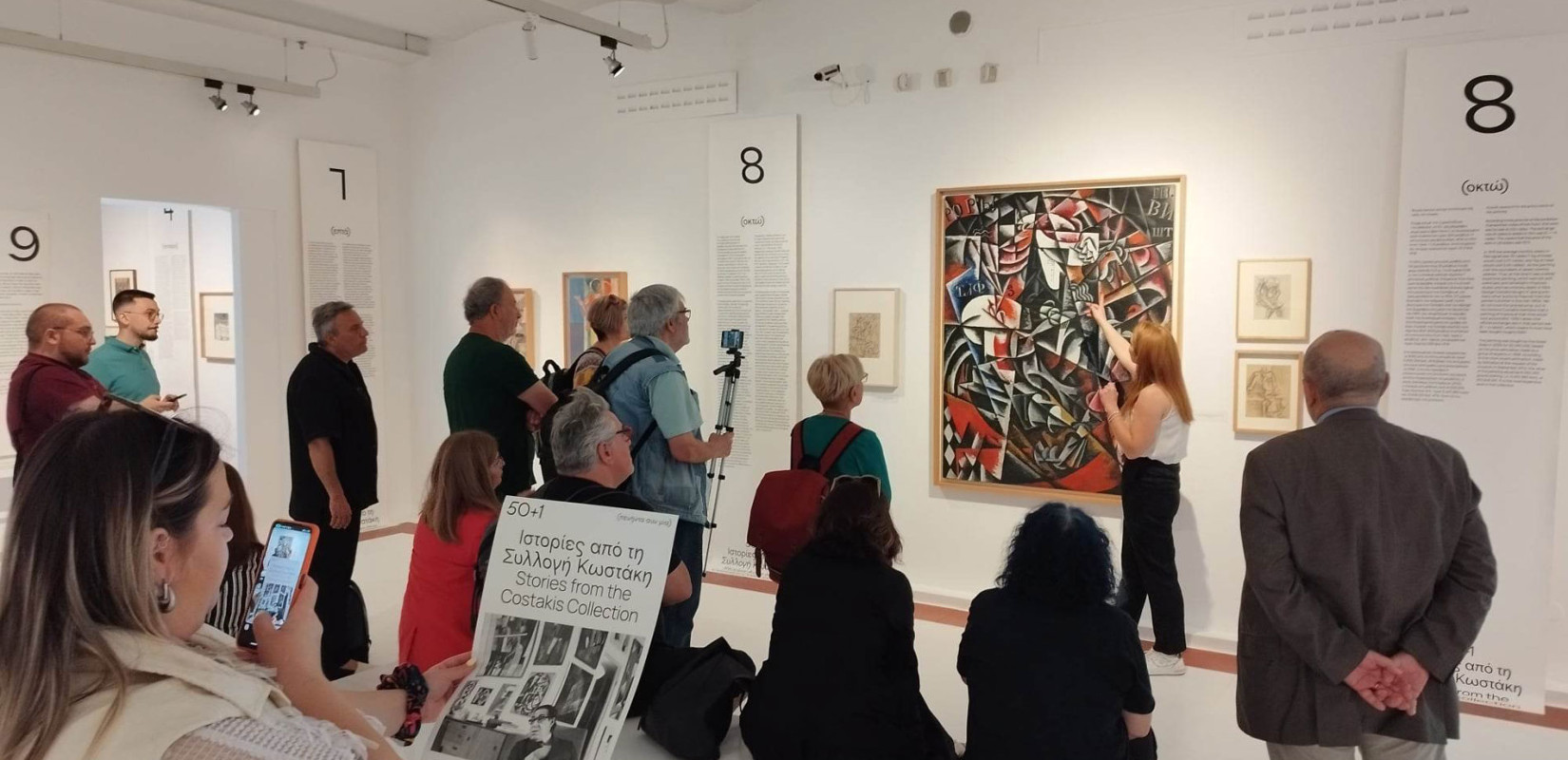 Παύλου Μελά: Ξεσηκωμός για τη μεταφορά της συλλογής Κωστάκη από τη Μονή Λαζαριστών στο ΦΙΞ - Εξηγήσεις από τη Λ. Μενδώνη θα ζητήσει ο δήμος Παύλου Μελά: Ξεσηκωμός για τη μεταφορά της συλλογής Κωστάκη από τη Μονή Λαζαριστών στο ΦΙΞ - Εξηγήσεις από τη Λ. Μενδώνη θα ζητήσει ο δήμος