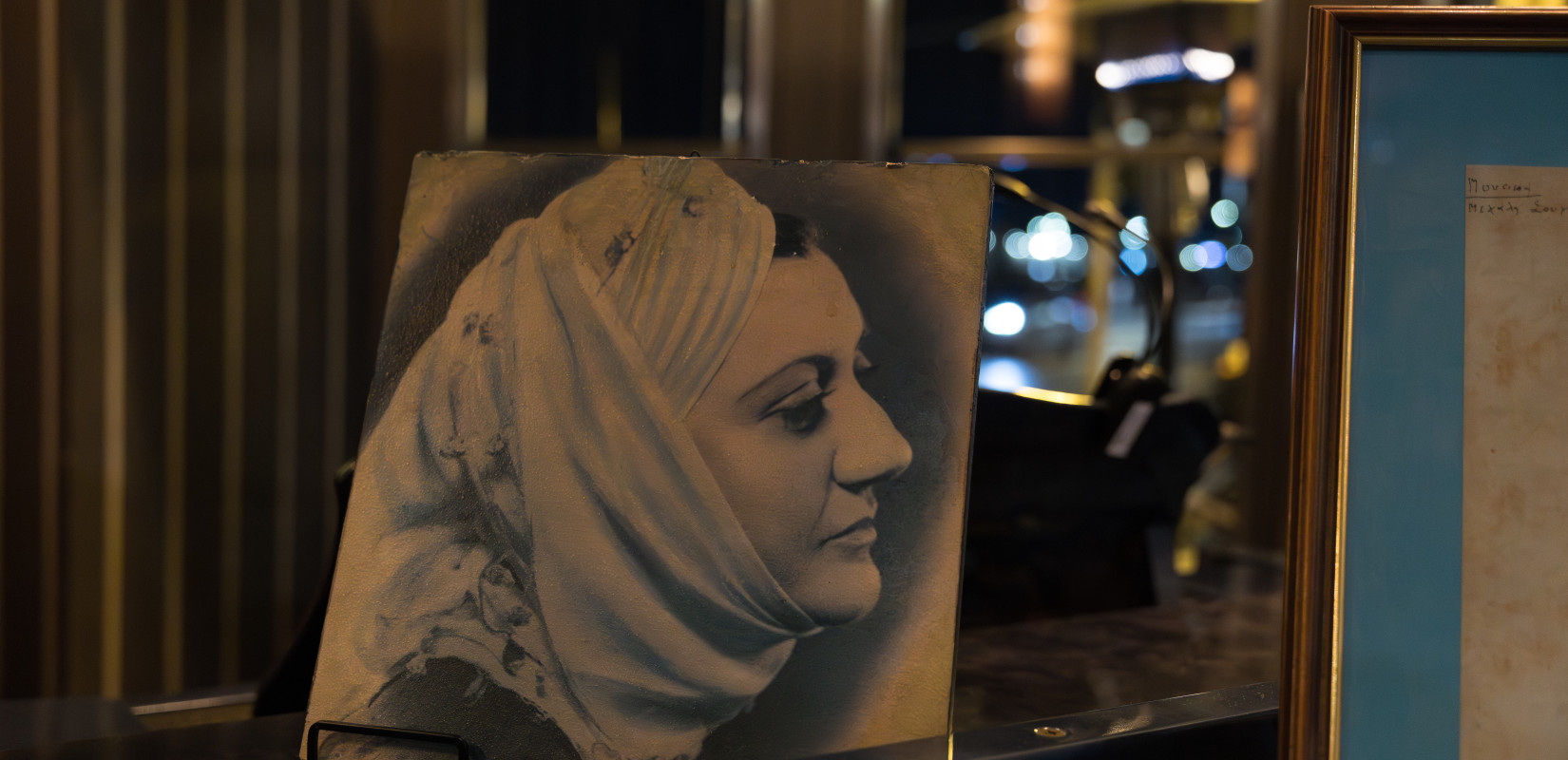 Θεσσαλονίκη: Η μνήμη της Σοφίας Βέμπο τιμάται και... κοσμεί την λεωφόρο Νίκης Θεσσαλονίκη: Η μνήμη της Σοφίας Βέμπο τιμάται και... κοσμεί την λεωφόρο Νίκης