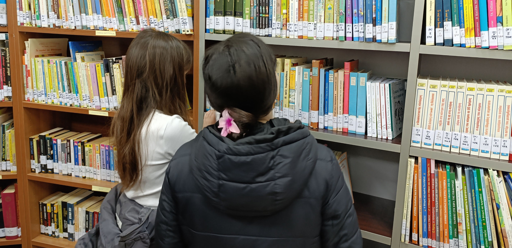 Θεσσαλονίκη: Με νέο διευρυμένο ωράριο θα λειτουργεί η Δημοτική Βιβλιοθήκη Ωραιοκάστρου Θεσσαλονίκη: Με νέο διευρυμένο ωράριο θα λειτουργεί η Δημοτική Βιβλιοθήκη Ωραιοκάστρου