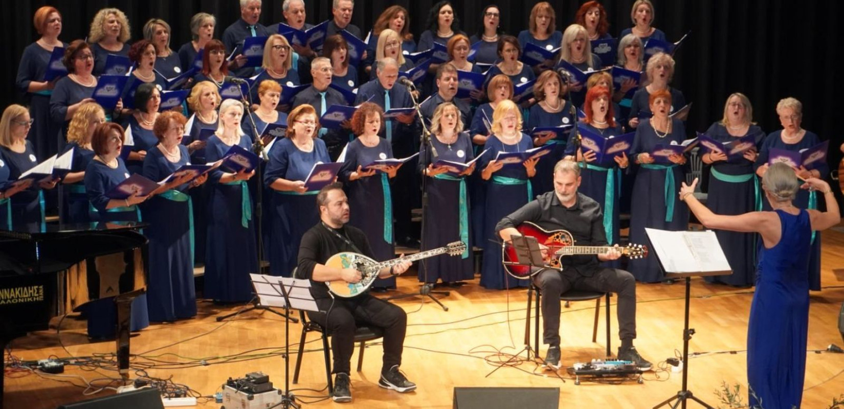 Πόλος έλξης το μεγάλο αφιέρωμα στον Μίκη Θεοδωράκη στον Δήμο Κορδελιού - Ευόσμου