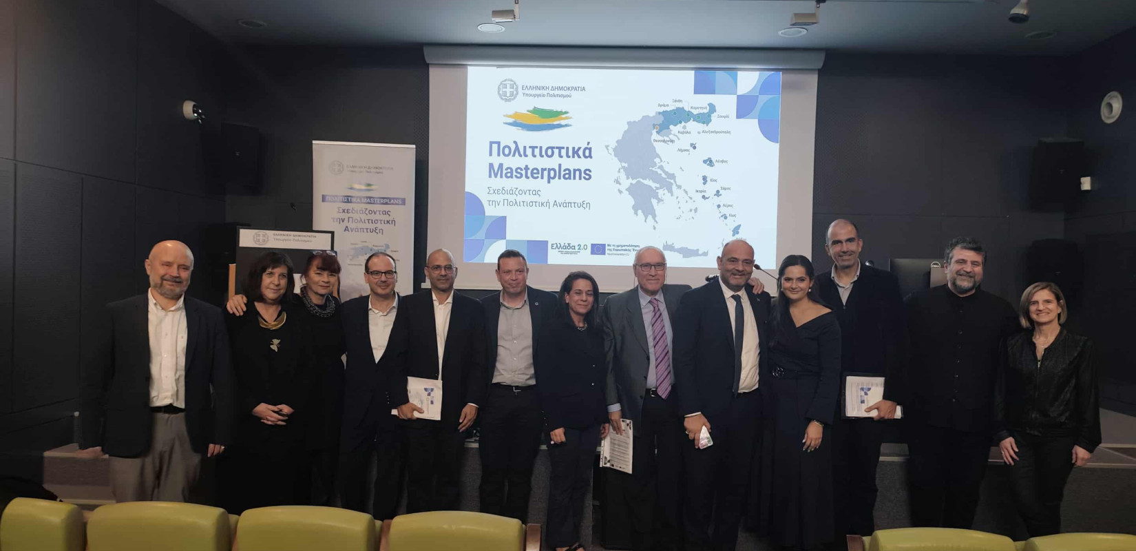 Η Θεσσαλονίκη αποκτά ένα ολιστικό αναπτυξιακό πολιτιστικό masterplan