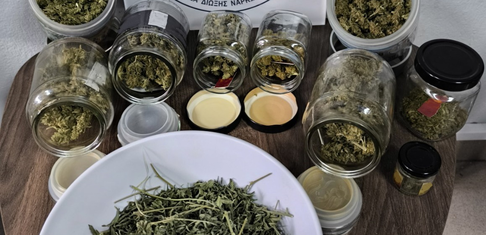 Κ. Μακεδονία: Πέντε συλλήψεις για ναρκωτικά - Κατασχέθηκαν πάνω από 2 κιλά ακατέργαστης κάνναβης