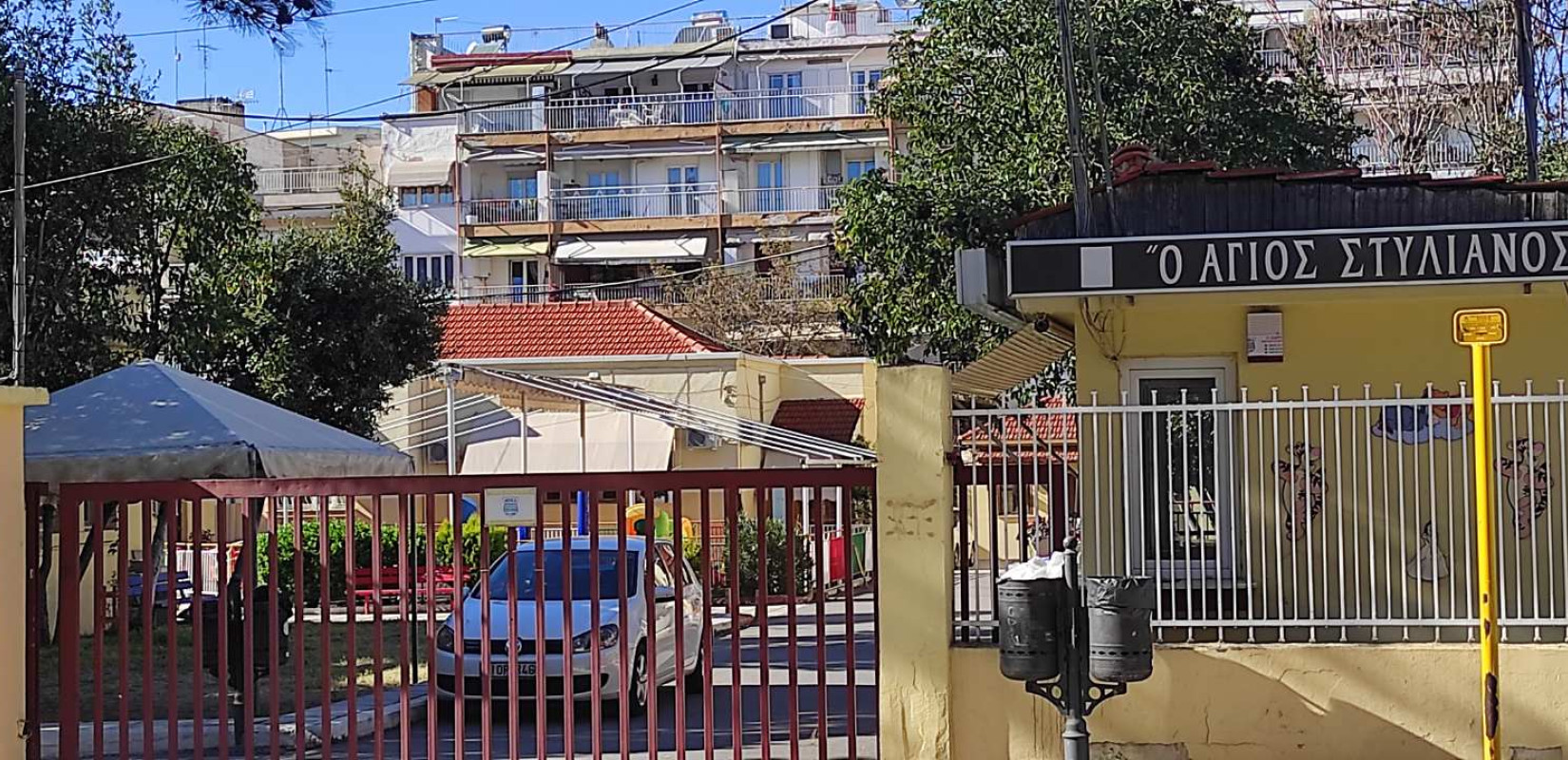 Θεσσαλονίκη: Στον «Άγιο Στυλιανό» περνάει το κτίριο της Δορυλαίου - Τα επόμενα βήματα και η δωρεά που αναμένεται