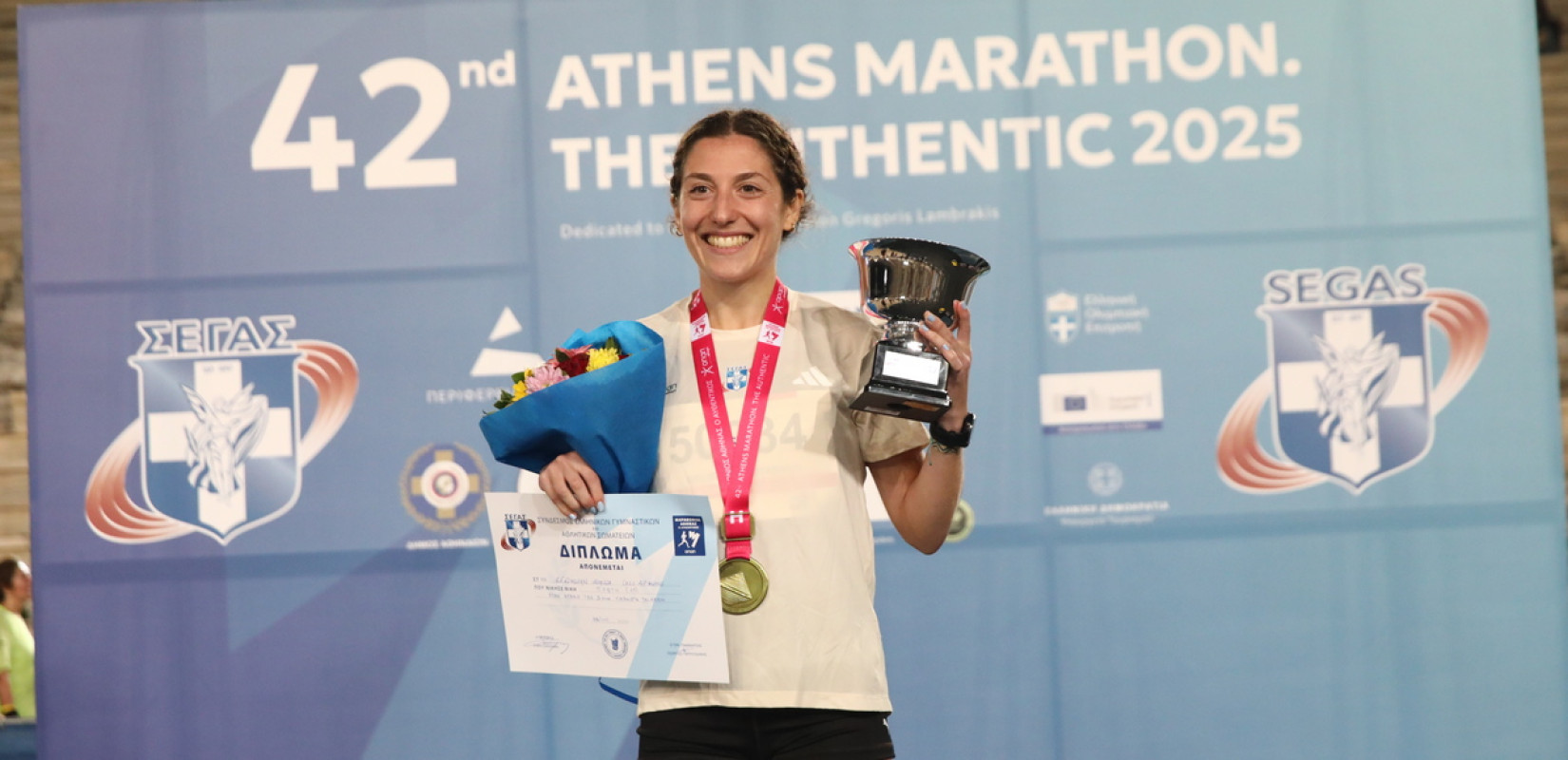 Αυθεντικός Μαραθώνιος Αθήνας: Ρεκόρ διαδρομής από την Αναστασάκη και εντυπωσιακός Γεωργίου στα 5 χλμ.