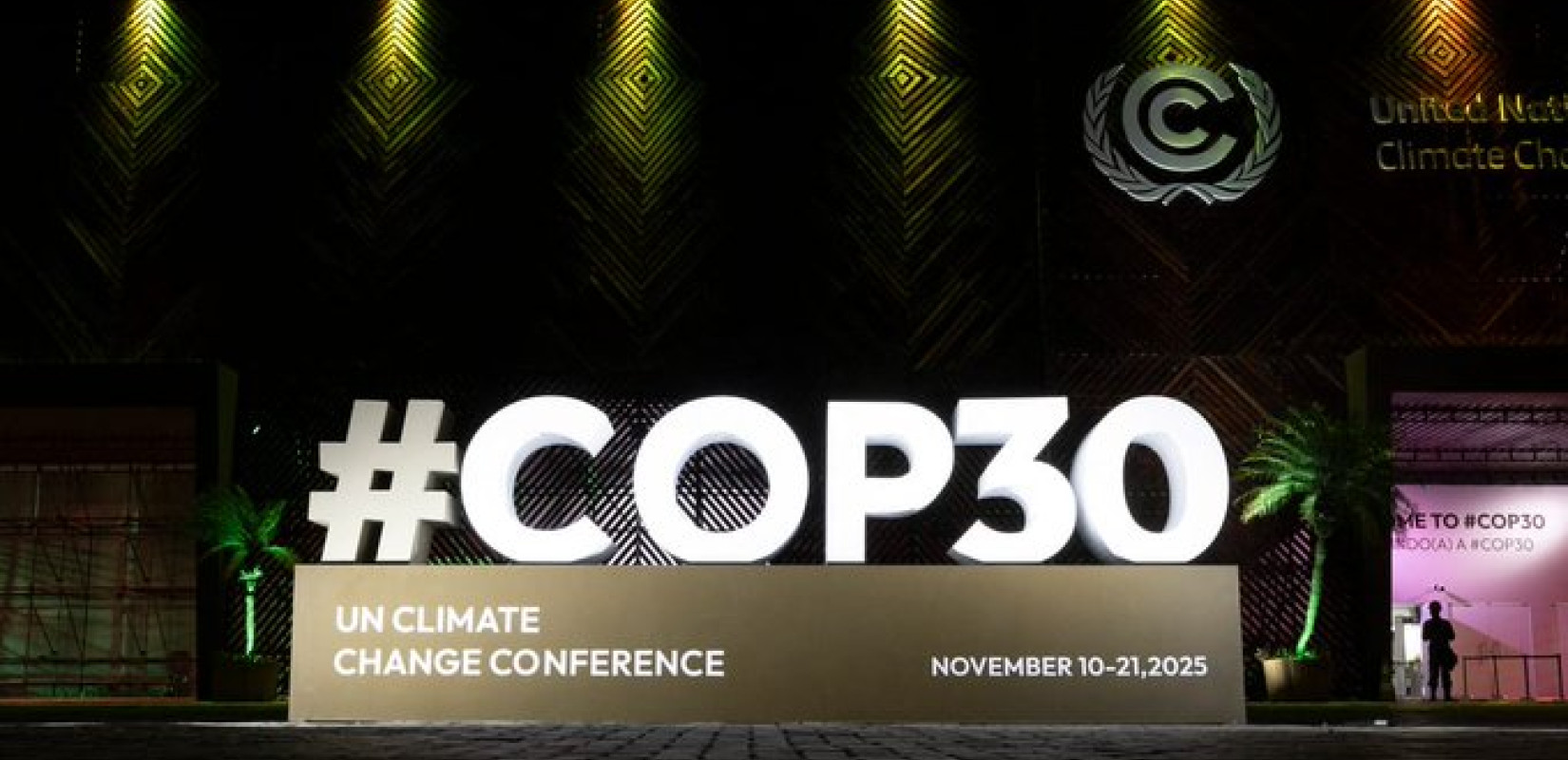 Πάνω από 50 αρχηγοί κρατών σήμερα στην Βραζιλία για την ετήσια διάσκεψη του ΟΗΕ για το Κλίμα «COP30»