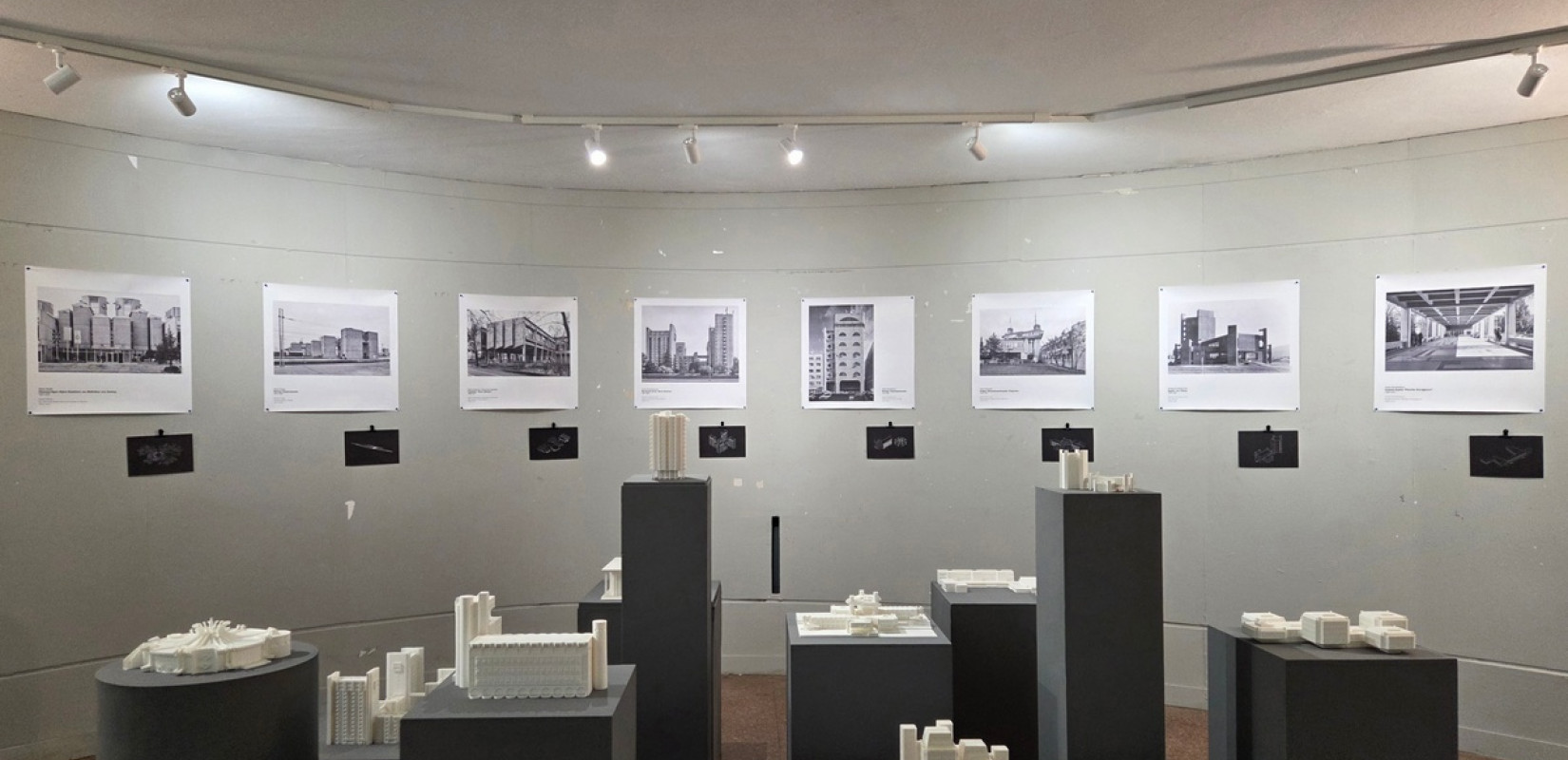 Θεσσαλονίκη:Έκθεση και Ημερίδα στο ΑΠΘ: «Μέλλον υπό Κατασκευή: Ο Δοξιάδης στα Σκόπια»