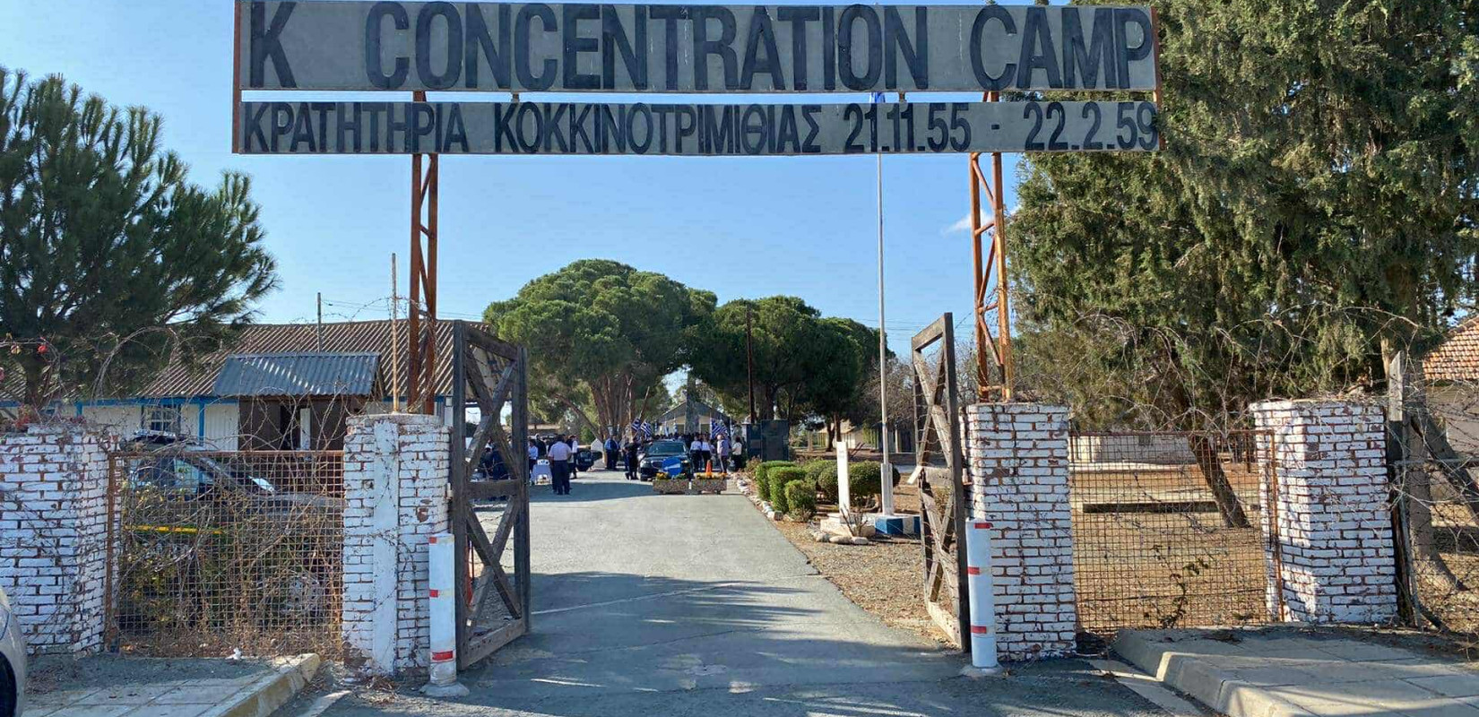 ΕΟΚΑ: 70 χρόνια άσβεστη φλόγα- Εκδήλωση στα κρατητήρια Κοκκινοτριμιθιάς της Κύπρου