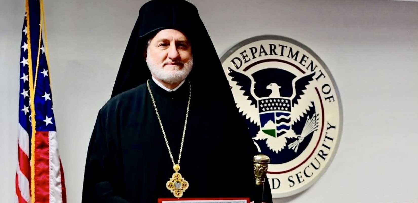 Την αμερικανική υπηκοότητα έλαβε ο Αρχιεπίσκοπος Αμερικής Ελπιδοφόρος