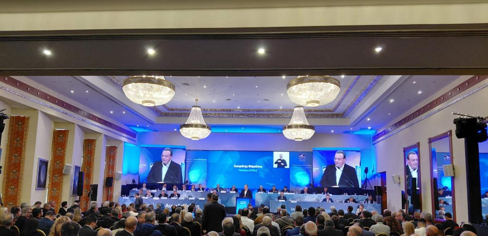 Συνέδριο ΚΕΔΕ - Σ. Φάμελλος: Ο κ. Μητσοτάκης εξαπάτησε τους αυτοδιοικητικούς