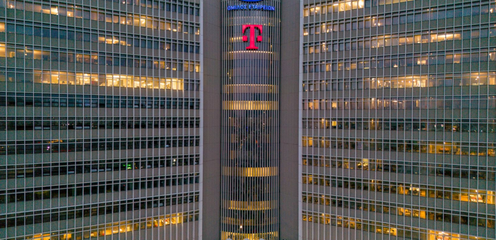 Στα 40 εκατ. ευρώ το έκτακτο μέρισμα του ΟΤΕ - Αυξημένοι κατά 38.000 οι πελάτες FTTH