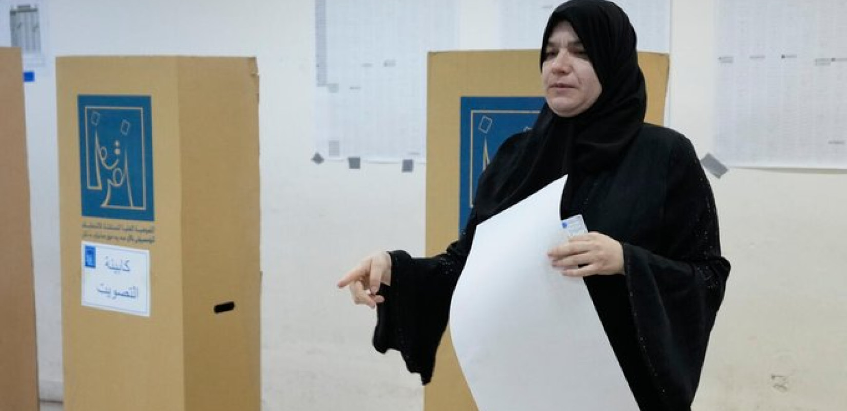 Στις κάλπες οι πολίτες του Ιράκ για να εκλέξουν νέο κοινοβούλιο