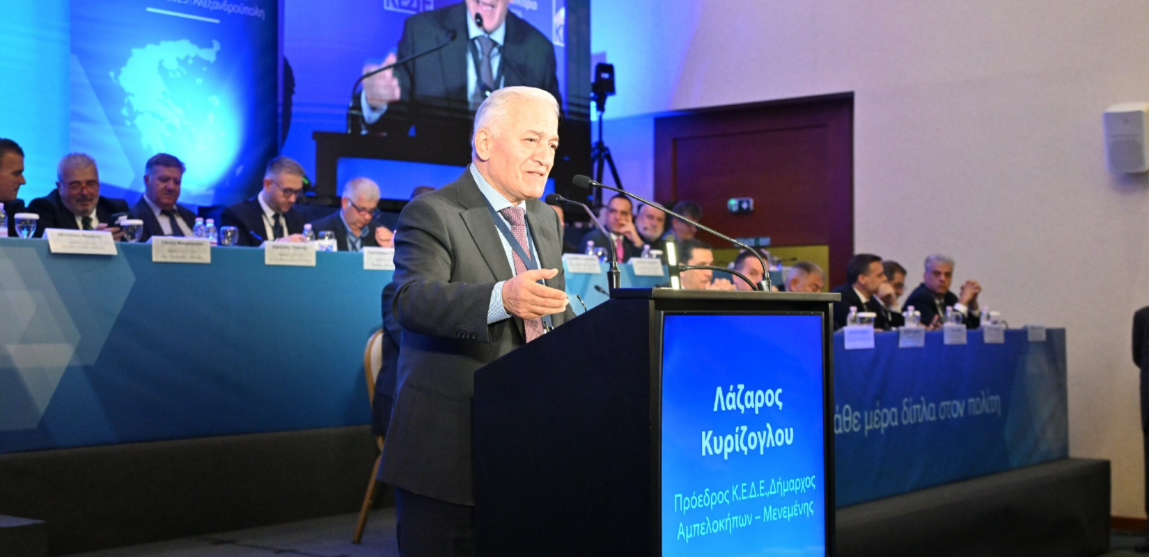 ΚΕΔΕ: Υπό τη σκιά των επεισοδίων του συνεδρίου οι νέες αποφάσεις των δημάρχων - Συναντώνται διχασμένοι και «λαβωμένοι»