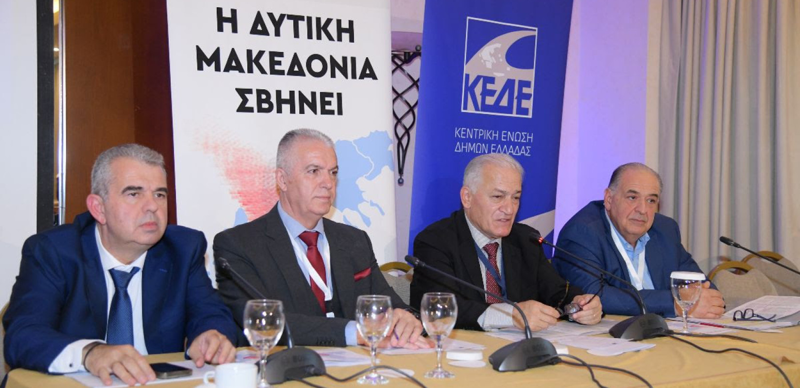 Συνέδριο ΚΕΔΕ: Κάτω από το όριο της φτώχειας ζει το 36,3% του πληθυσμού στην Δυτική Μακεδονία