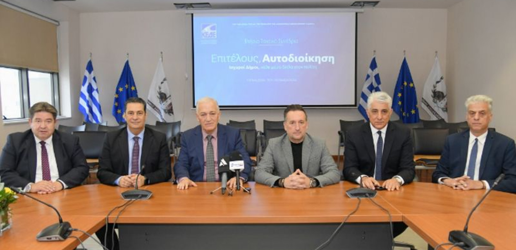 Αρχίζει σήμερα το ετήσιο Συνέδριο της ΚΕΔΕ στην Αλεξανδρούπολη - Η Τοπική Αυτοδιοίκηση στο επίκεντρο