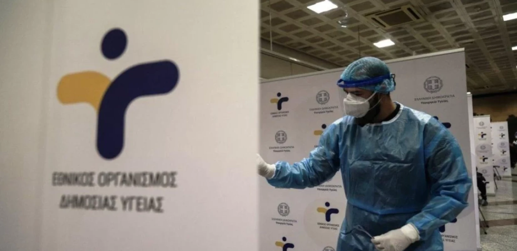 Επεκτείνονται σε όλη την χώρα οι δωρεάν οι υπηρεσίες των ΚΟΜΥ από το 2026