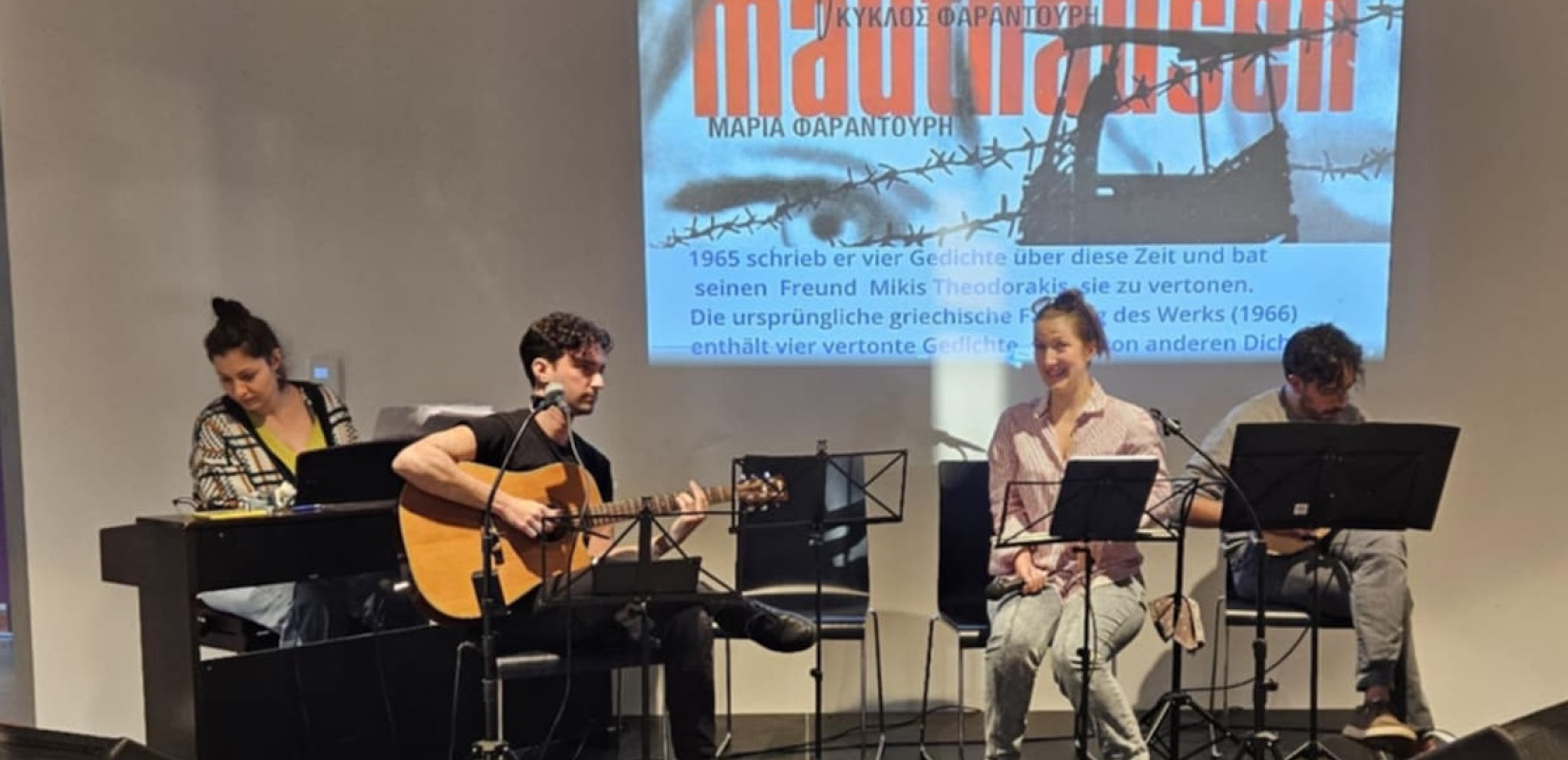 «Των Ελλήνων οι κοινότητες» τιμούν τον Θεοδωράκη σε μια μικρή πόλη της Γερμανίας