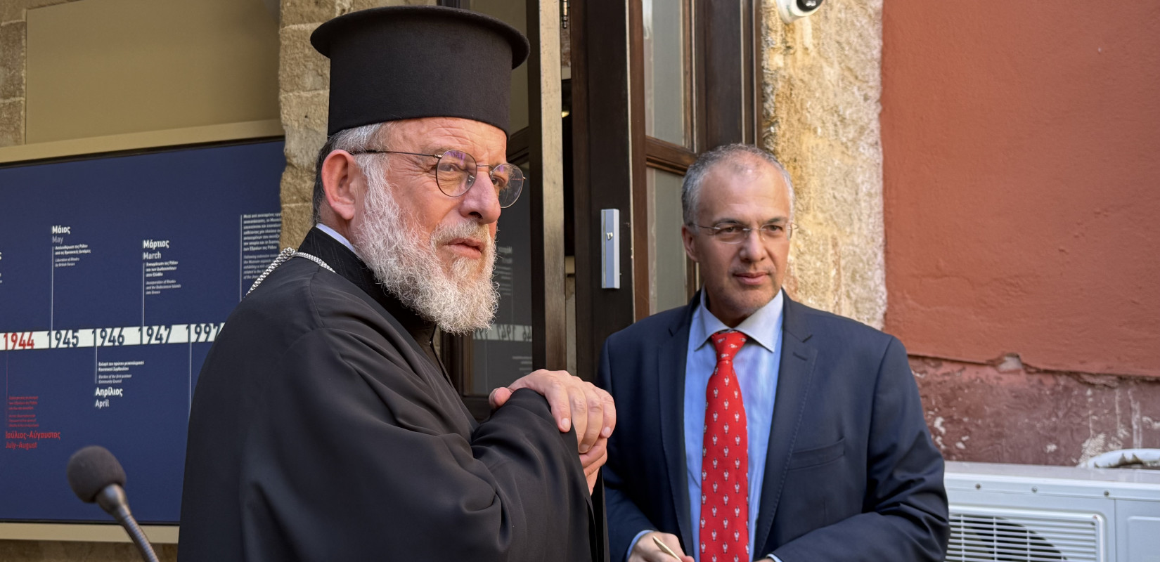 Ρόδος: Εγκαινιάστηκε το πλήρως ανακαινισμένο Εβραϊκό Μουσείο