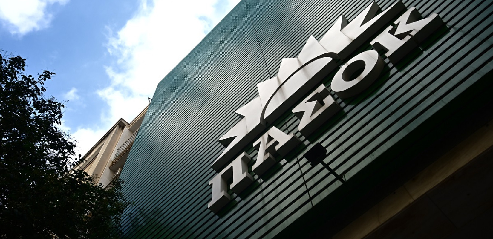 ΠΑΣΟΚ-ΚΙΝΑΛ: Αποδόμηση του κυβερνητικού αφηγήματος, έμφαση στην καθημερινότητα και προετοιμασία για την μάχη του προϋπολογισμού