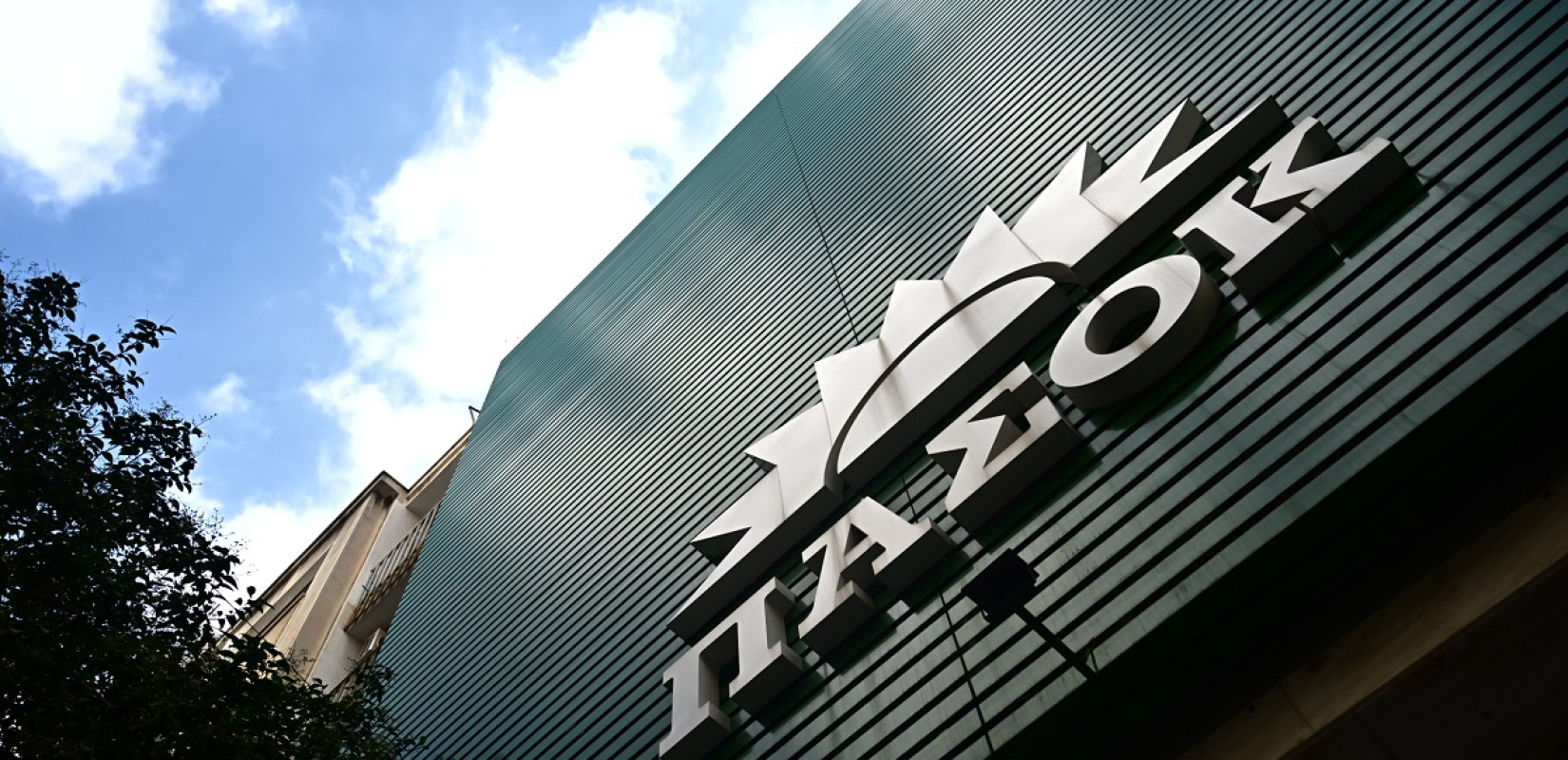 ΠΑΣΟΚ-ΚΙΝΑΛ: Ο αγροτικός κόσμος διαμαρτύρεται διεκδικώντας τα χρωστούμενα