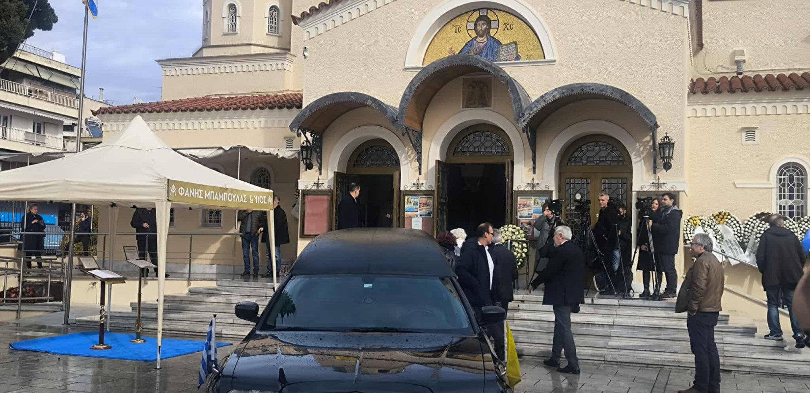 Καλαμαριά: Σε κλίμα συγκίνησης η κηδεία του Δημήτρη Σταμάτη - Ο επικήδειος Σαμαρά και οι παρουσίες