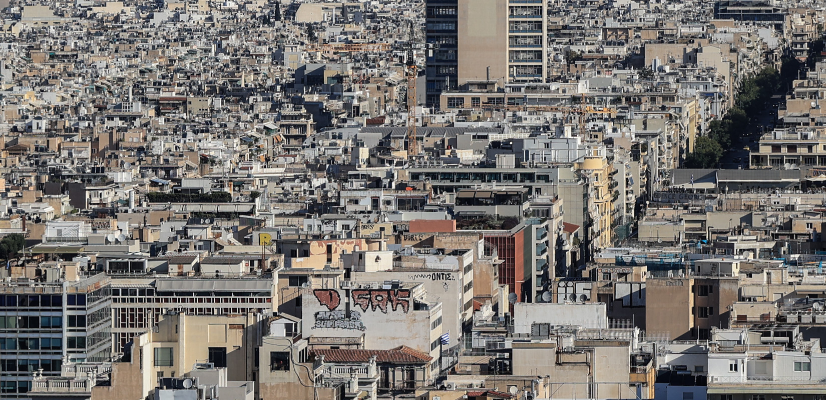 Σήμερα η επιστροφή ενοικίου σε 1 εκατ. ενοικιαστές και οι πληρωμές ΟΠΕΚΑ - Τι ποσά λαμβάνουν οι δικαιούχοι