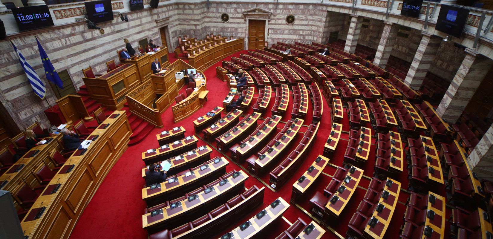 Στην Ολομέλεια της Βουλής για συζήτηση και ψήφιση το νομοσχέδιο για την ΕΡΤ