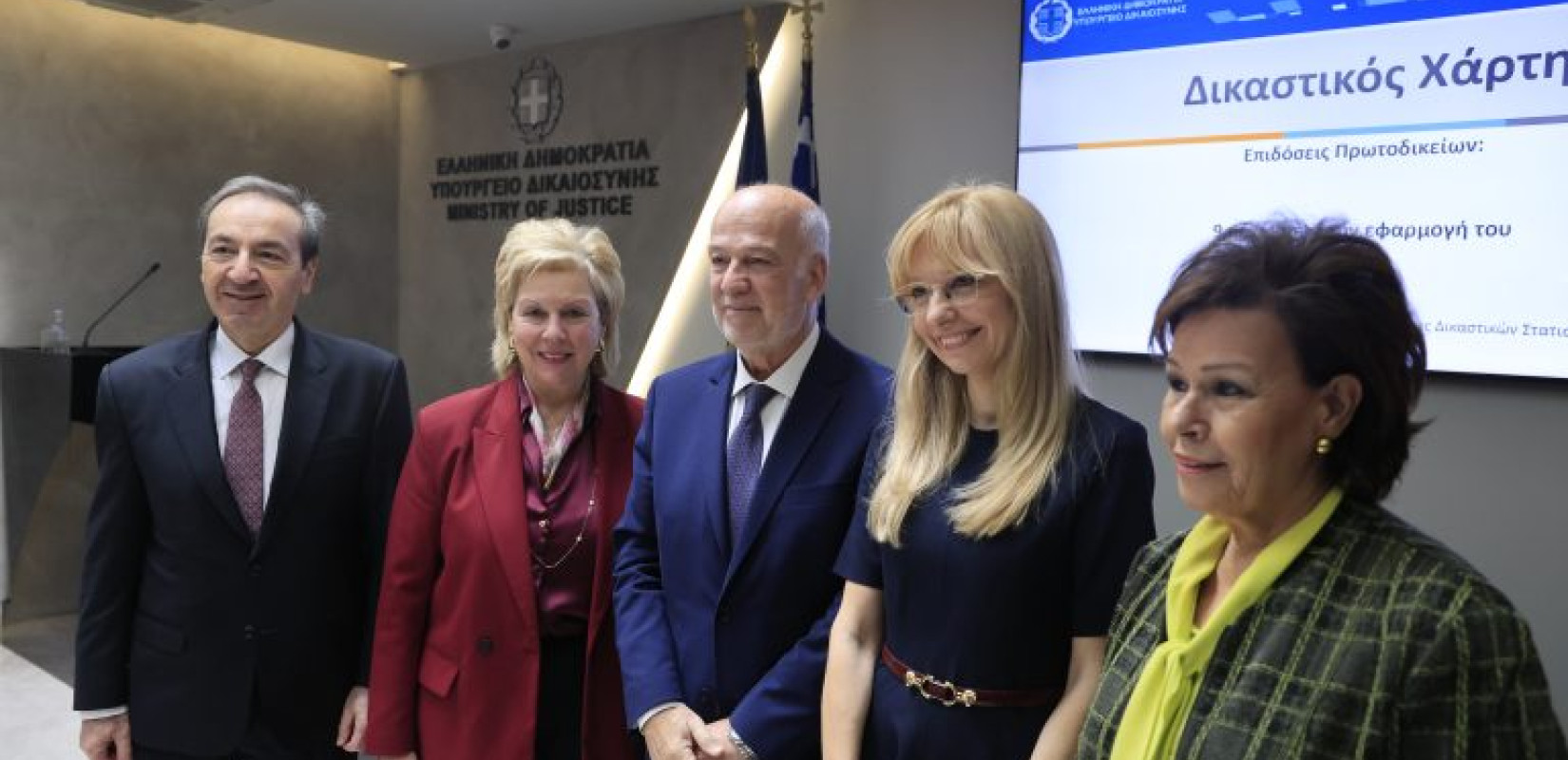 Πρωτοδικείο Θεσσαλονίκης: Η έκδοση των αποφάσεων μειώθηκε από 1 χρόνο σε 7,5 μήνες