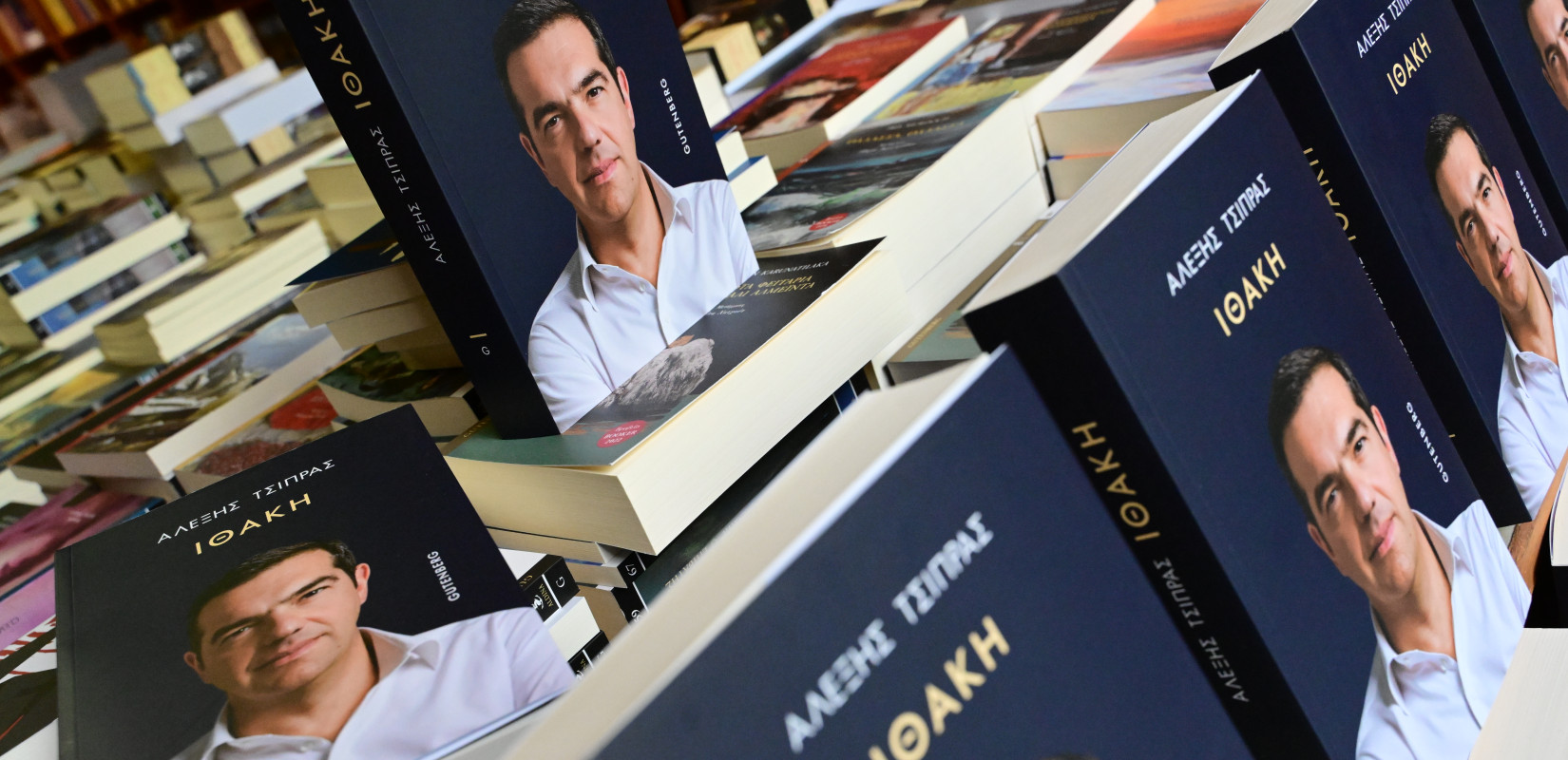 Το ταξίδι του Τσίπρα στην «Ιθάκη» και οι... τρικυμίες που προκαλεί