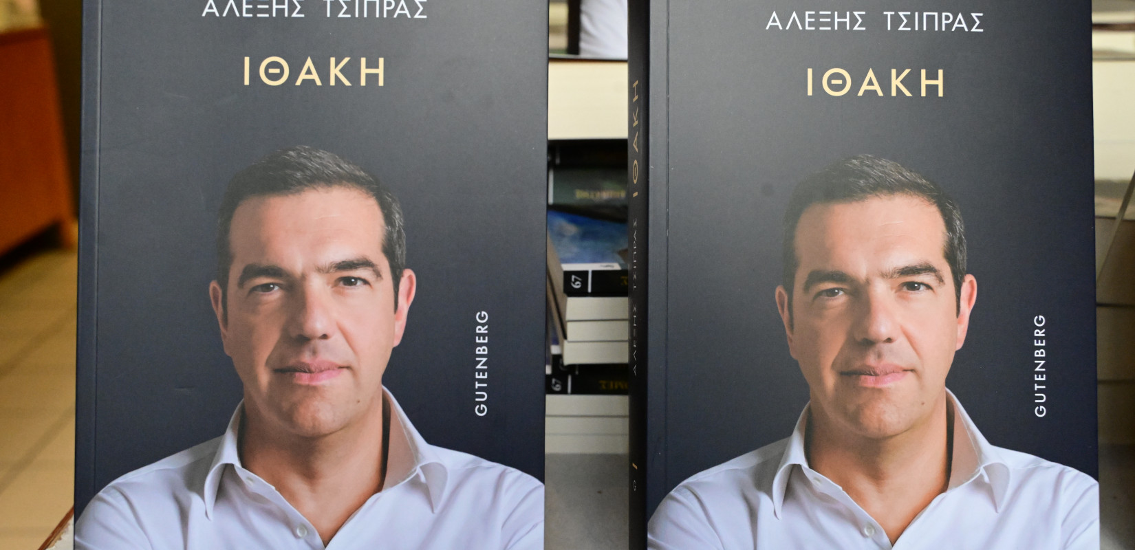 Ποιοι θα μιλήσουν στην εκδήλωση του Τσίπρα στη Θεσσαλονίκη