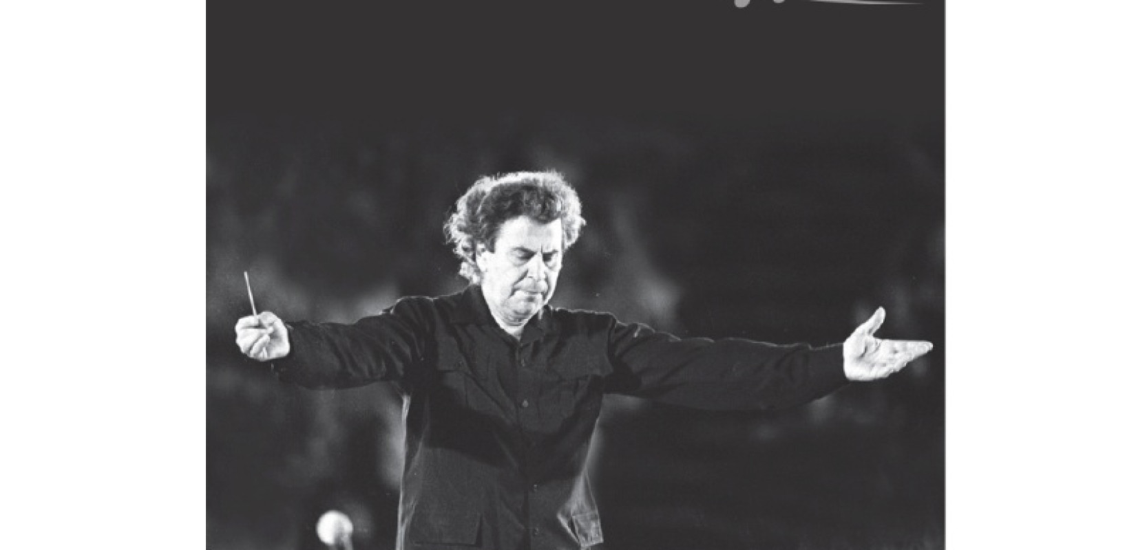 100 χρόνια ΑΠΘ: Επετειακή συναυλία με έργα του Μίκη Θεοδωράκη την ερχόμενη Κυριακή