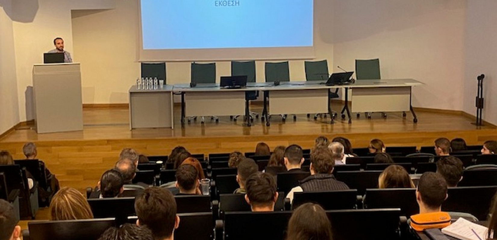 Θεσσαλονίκη: Η προσαρμοστικότητα είναι το πιο δυνατό «πτυχίο» για τη σημερινή αγορά εργασίας