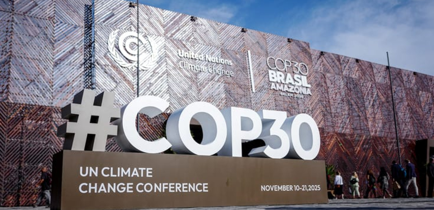 COP30: Εγκρίθηκε συμφωνία χωρίς δέσμευση για μείωση ορυκτών καυσίμων