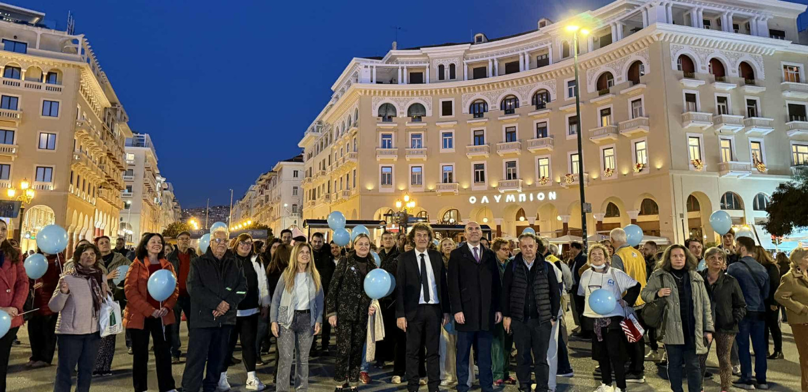 Θεσσαλονίκη: Περπάτησαν κατά του διαβήτη - Πάνω από 1 εκατομμύριο οι πάσχοντες στην Ελλάδα (βίντεο)