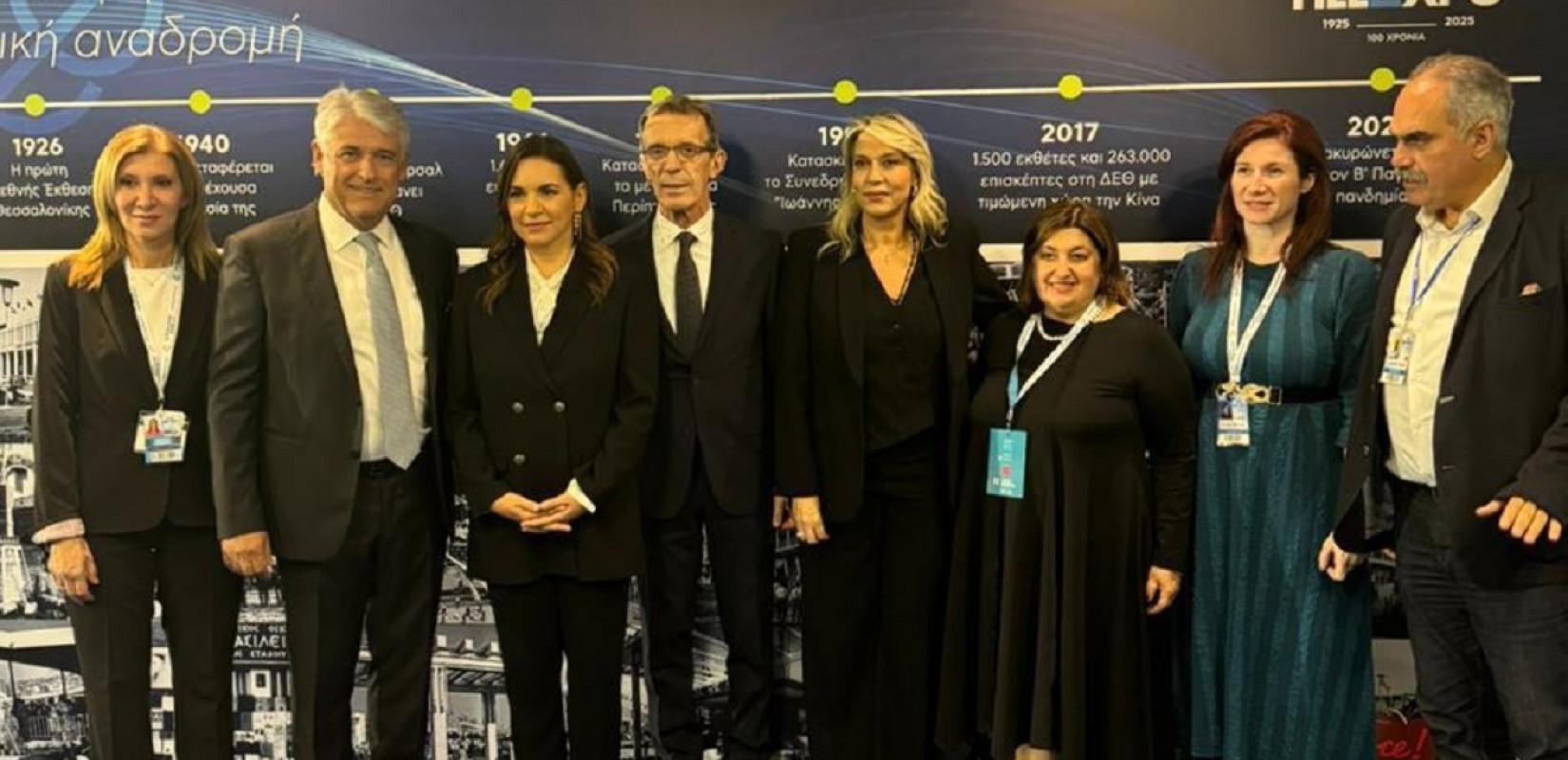 Τουρισμός: Τι σχεδιάζει ο ΕΟΤ για τη Θεσσαλονίκη