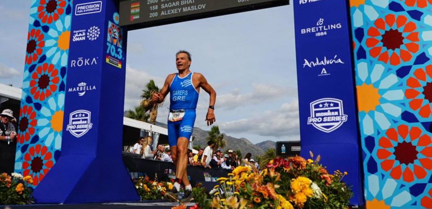 Χρήστος Γαρέφης: Ο «τελευταίος χορός» ενός πρωταθλητή