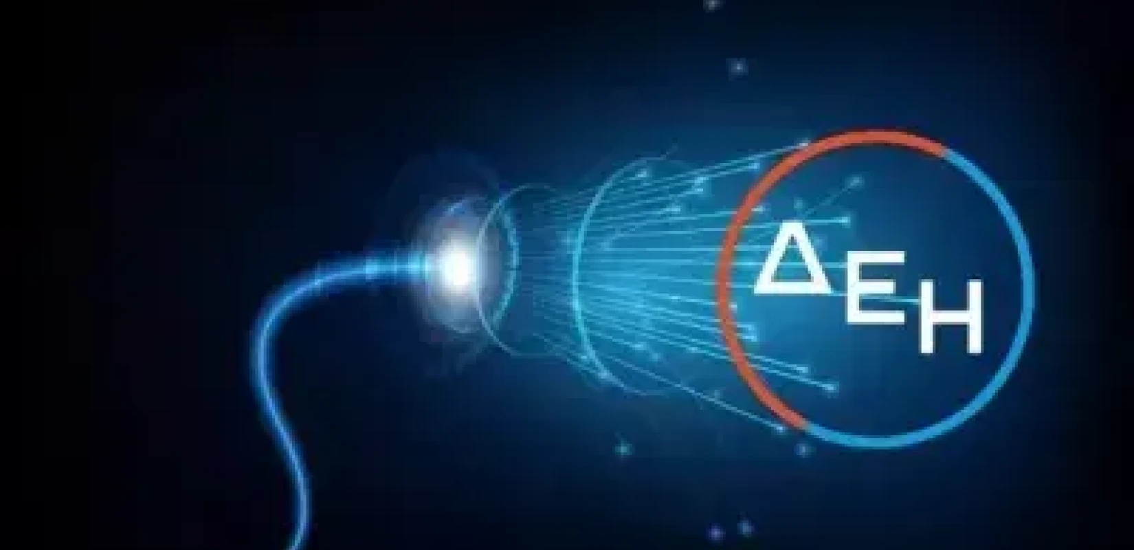 ΔΕΗ: Βάζει στην πρίζα επενδύσεις 10 δισ. ως το 2028 με αιχμή τη Βόρεια Ελλάδα