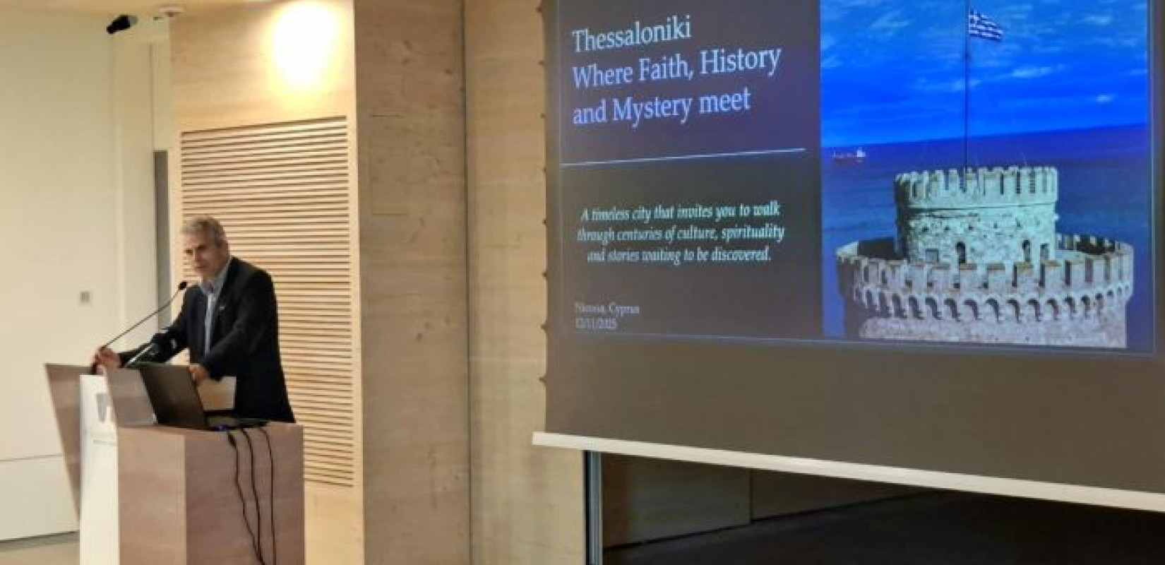 ΕΟΤ Κύπρου: Στρατηγική συνεργασία Ελλάδας - Κύπρου και στον τουρισμό