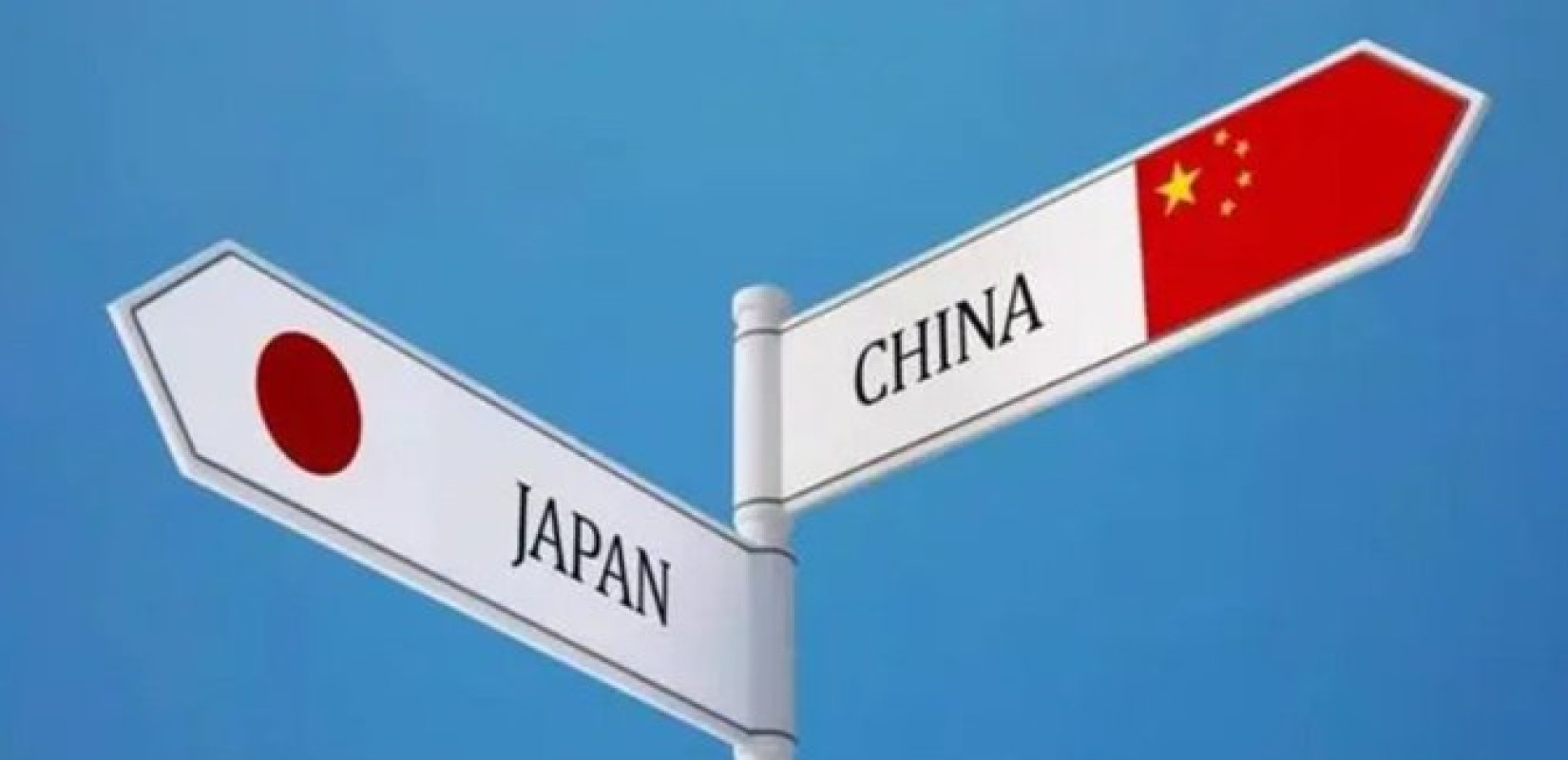 Συνεχίζεται η ένταση μεταξύ Κίνας - Ιαπωνίας για την Ταϊβάν - Προειδοποιήσεις προς τους πολίτες να είναι...  προσεκτικοί