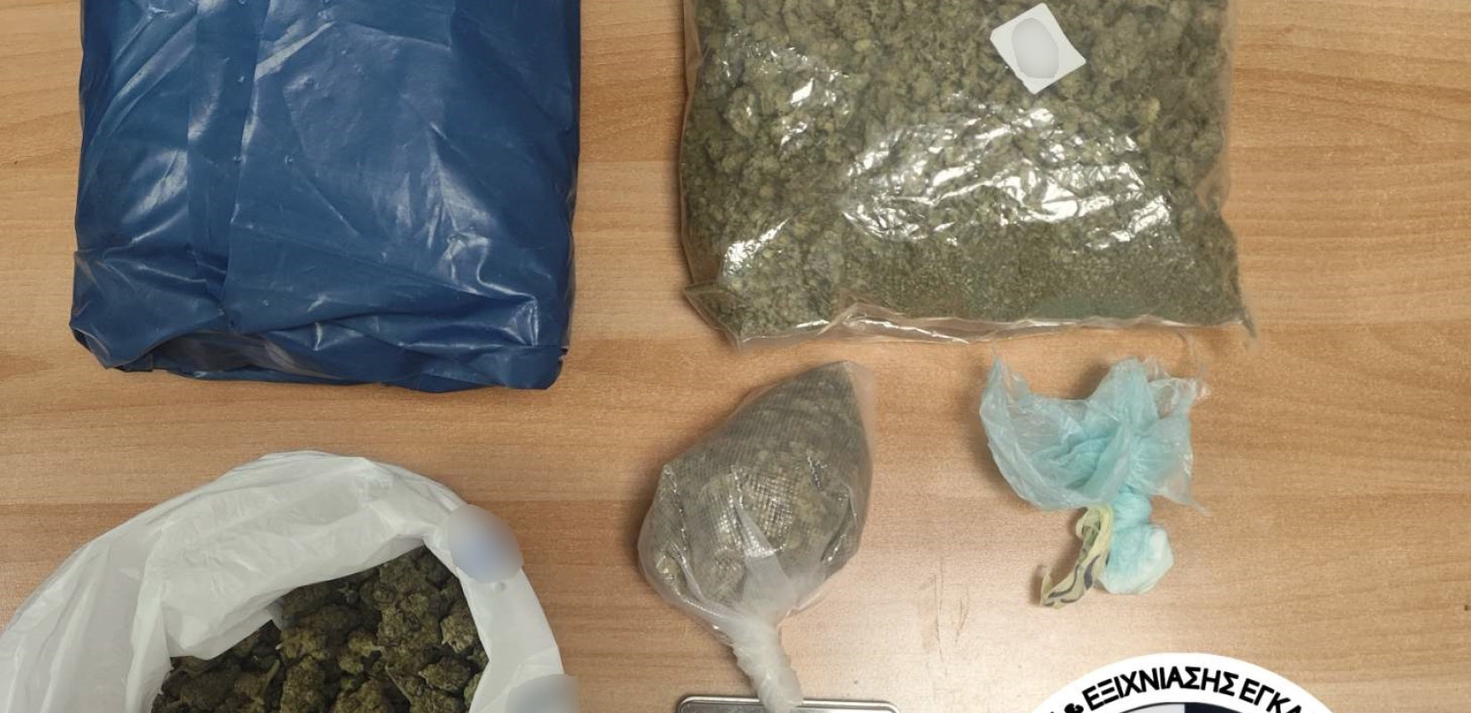 Κιλκίς: Συνελήφθη με πάνω από 1,4 κιλά ακατέργαστης κάνναβης