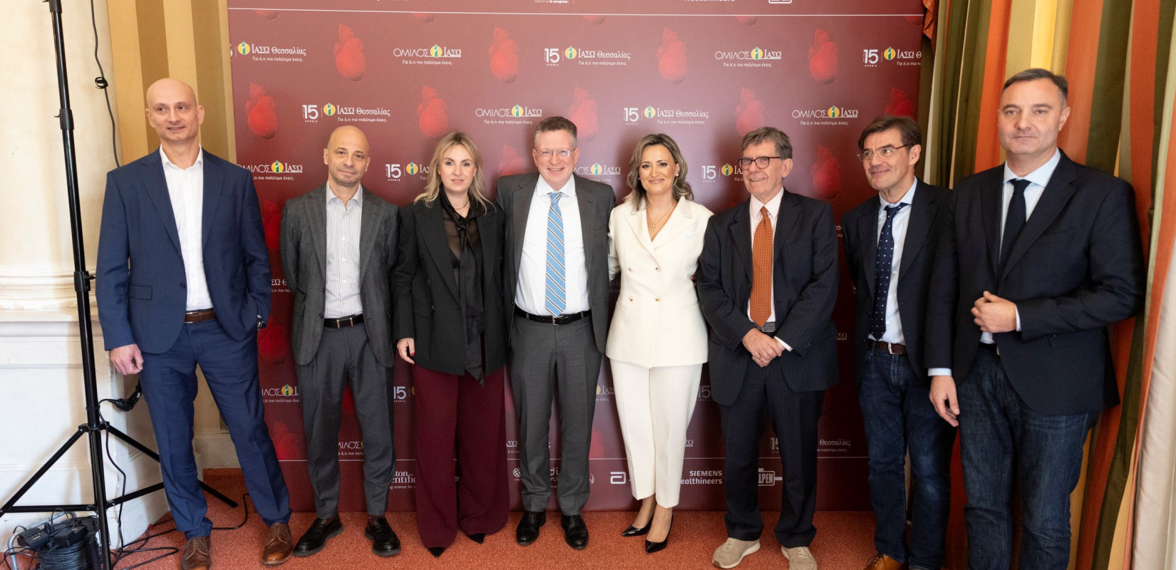 Από τη διάγνωση στη θεραπεία –  ολοκληρωμένη φροντίδα καρδιάς στην Κεντρική Ελλάδα