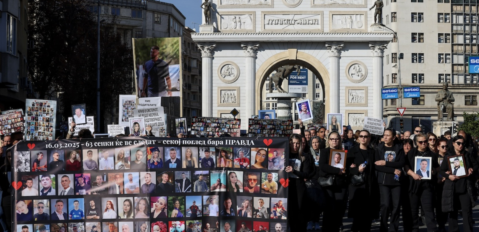 Σκόπια: Χιλιάδες διαδήλωσαν για την τραγωδία στο Κότσανι, ενόψει της δίκης για τους 63 νεκρούς