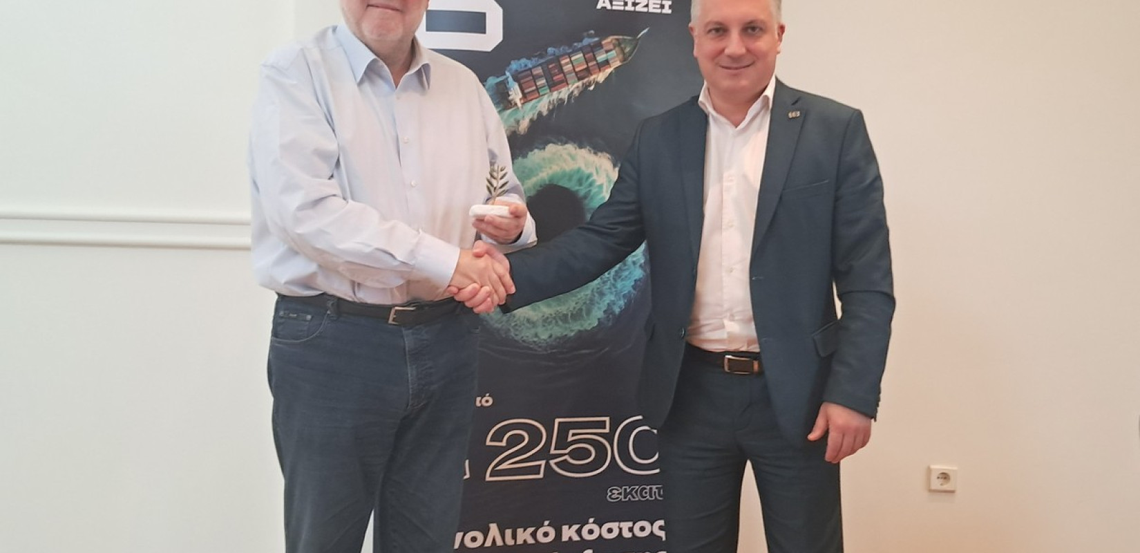 Θεσσαλονίκη: Συνάντηση Κ. Μερελή με τον Διευθύνοντα Σύμβουλο του ΟΛΘ, Ι. Τσάρα