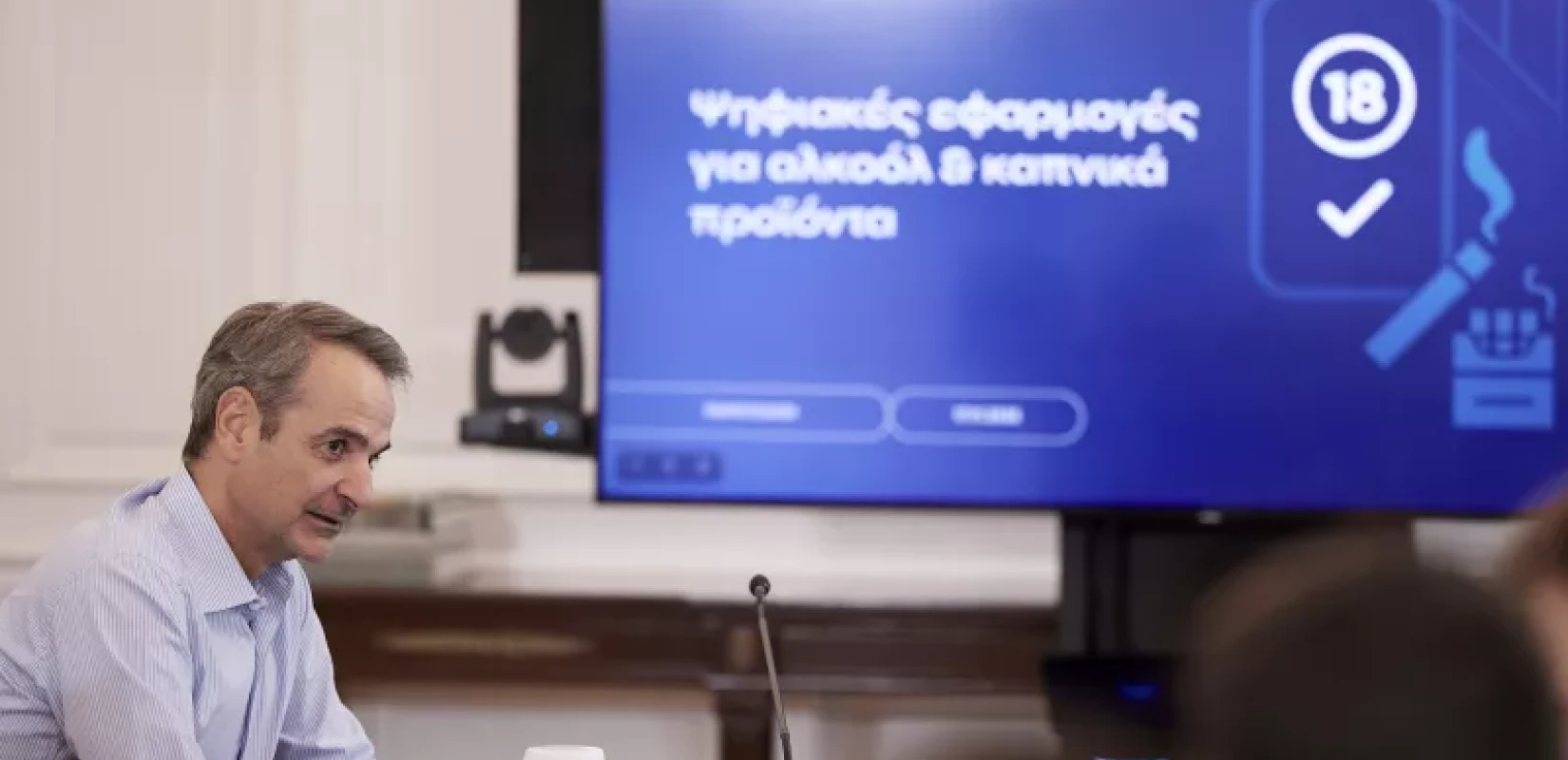 Κ. Μητσοτάκης: Σε εφαρμογή τρία νέα μέτρα κατά της πώλησης αλκοόλ και καπνικών προϊόντων σε ανήλικους