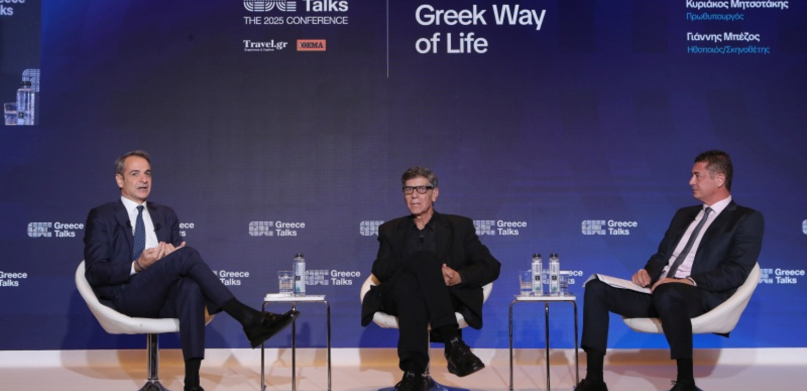 Κυρ. Μητσοτάκης: «Η προσαρμοστικότητα και η διαχείριση του απρόοπτου είναι η μεγαλύτερη αρετή των πολιτικών»