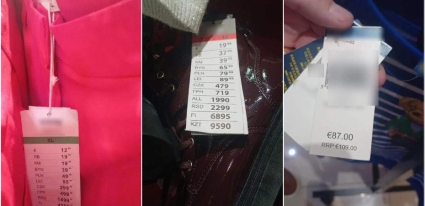 ΕΛ.ΑΣ: Ταυτόχρονη επιχείρηση σε Ελλάδα και Αλβανία για την εξάρθρωση συμμορίας που έκλεβε ρούχα από καταστήματα της Αττικής