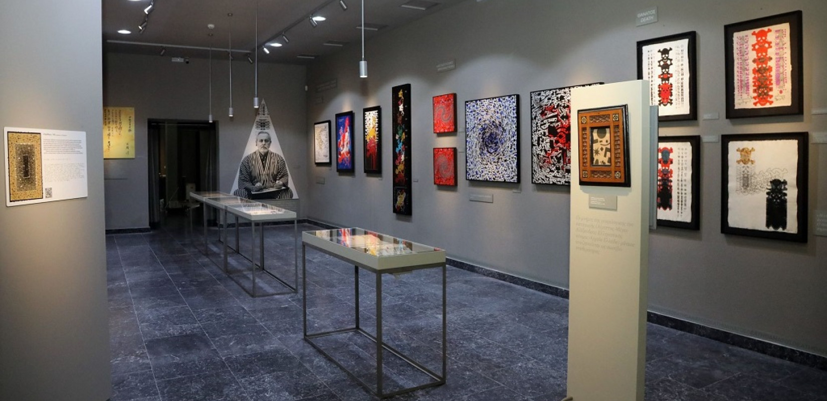 Δήμος Σερρών: «Κυριακάτικες συναντήσεις» με τον Κωνσταντίνο Ξενάκη - Μια νέα πρωτοβουλία πολιτισμού και συμμετοχής